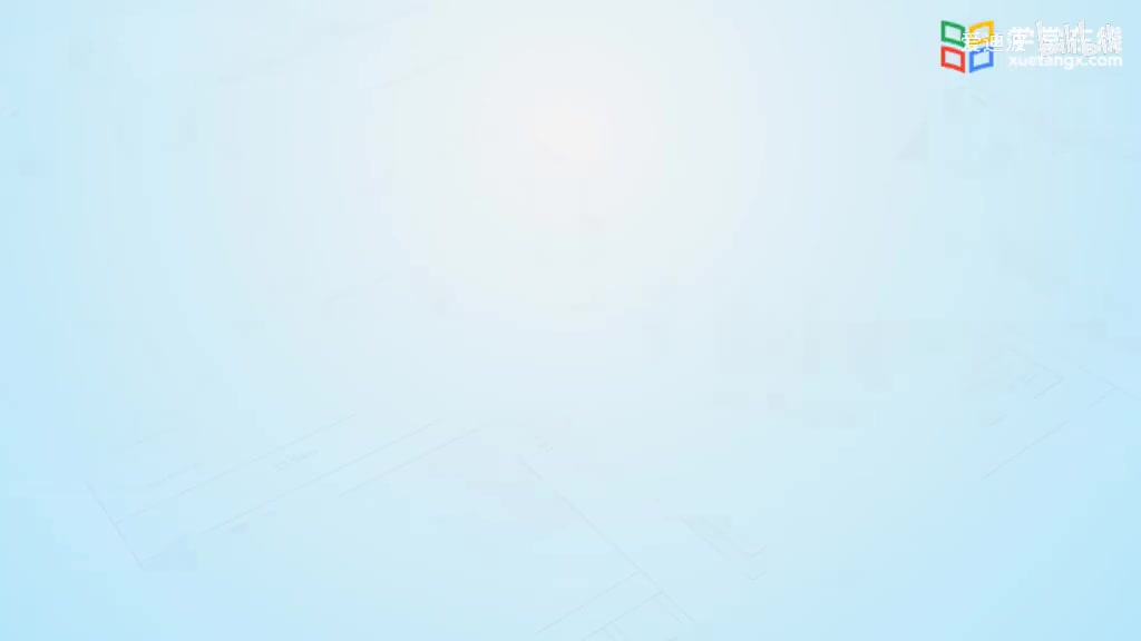 4.5 双筋矩形截面受弯承载力计算