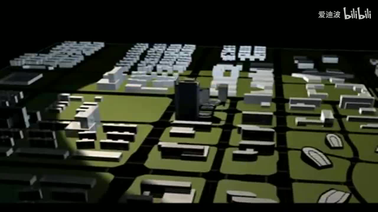 01 结构中的受弯构件