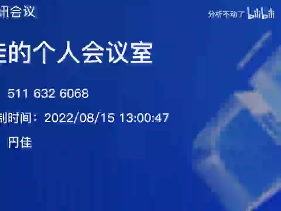 L^p空间的基础知识（L^p空间的构造讲得过于简略，请参考实分析的相关书籍）