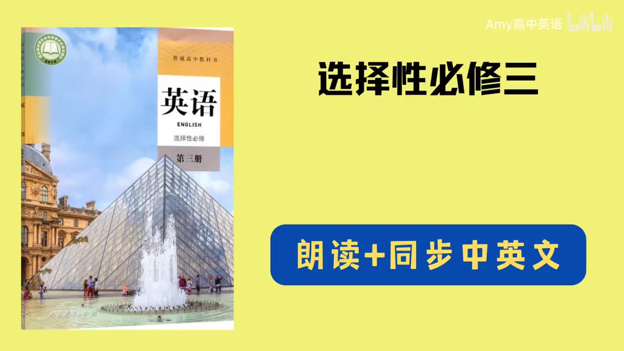 Unit4 图片学单词