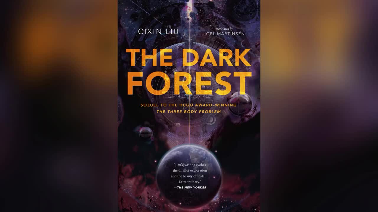 下部 黑暗森林13