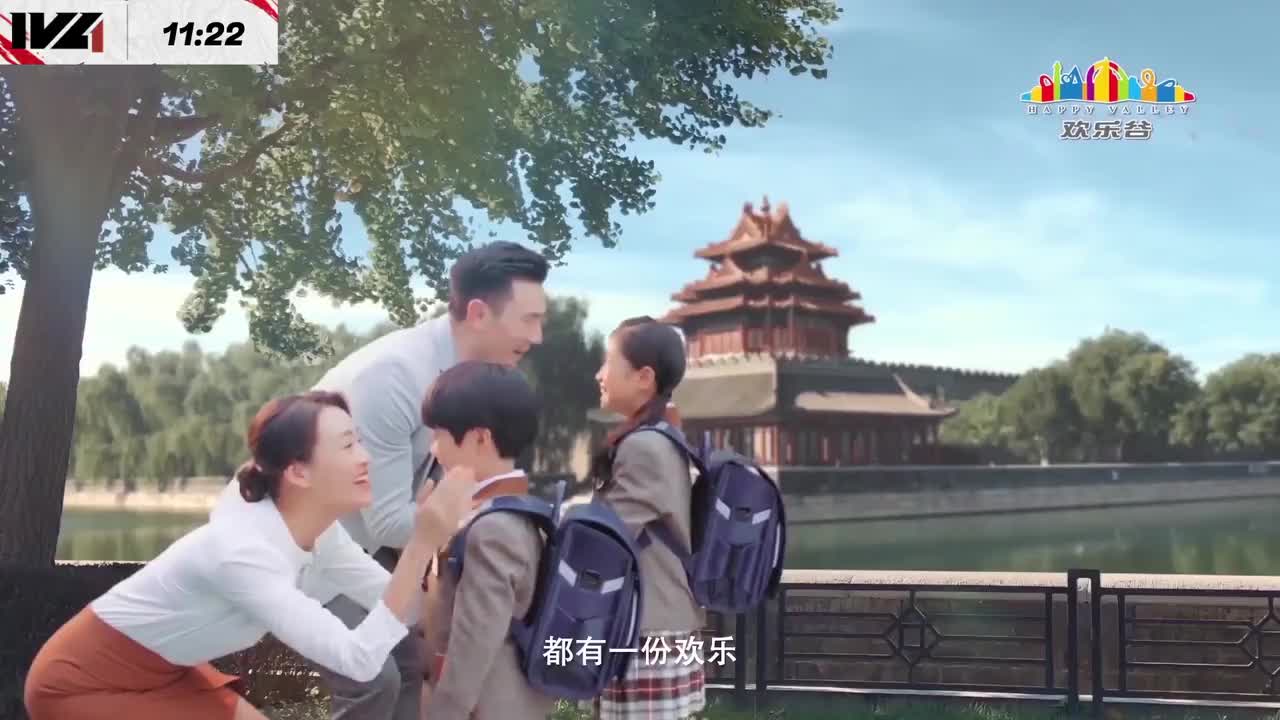 DOU5 vs WBG 第一局