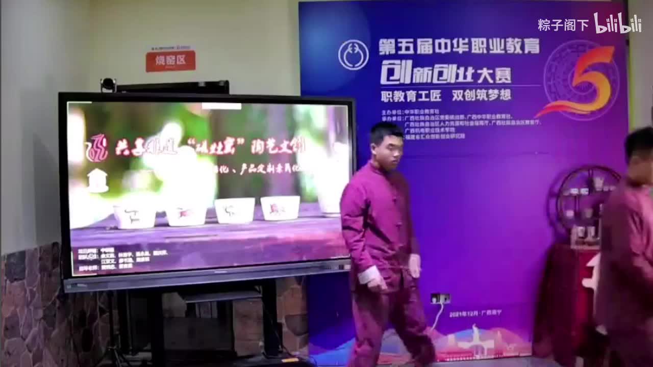 晋江市晋兴职业中专学校