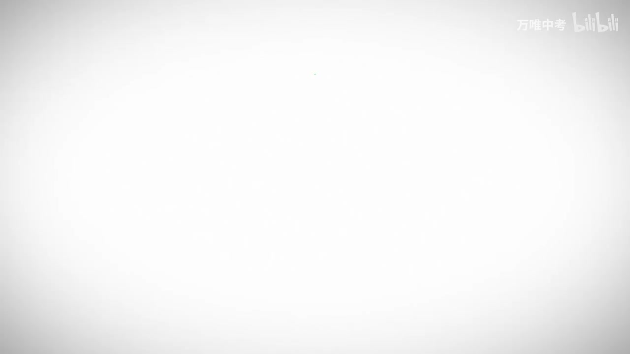 探究电流与电压的关系