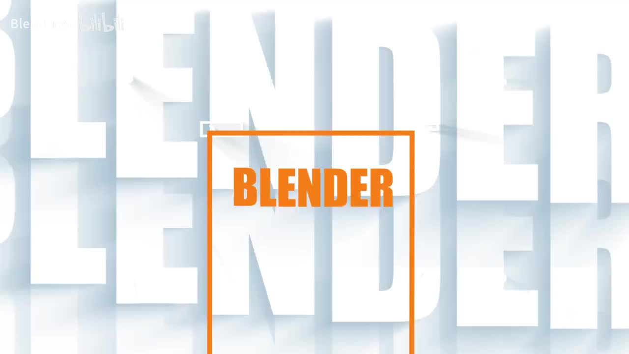 初识blender