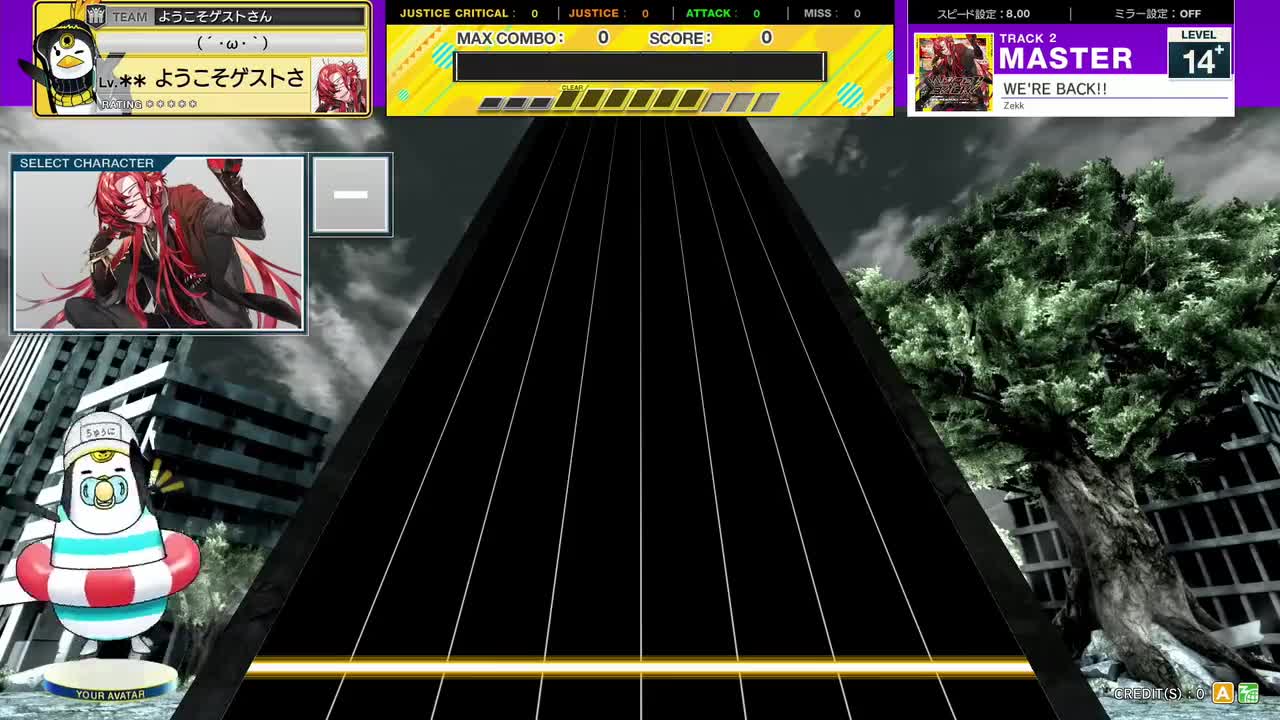 WE'RE BACK!! [MASTER 14+]