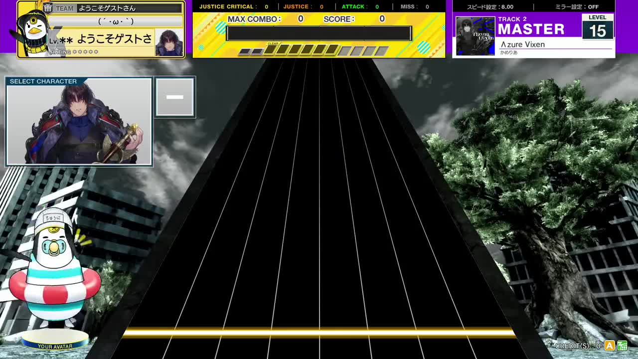 Λzure Vixen [MASTER 15]