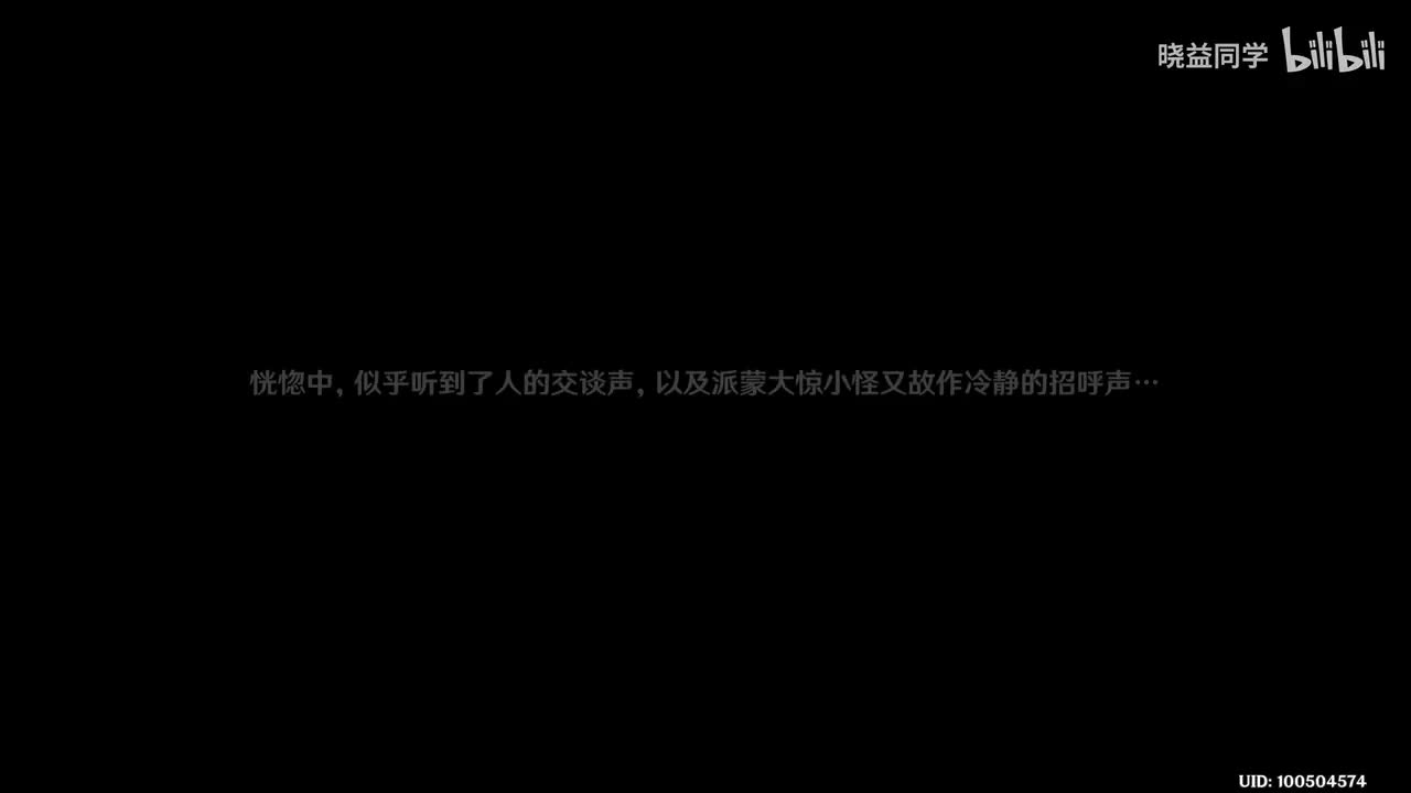 [限] 海岛篇：春庭景如旧（远海诗夏游纪-其二）