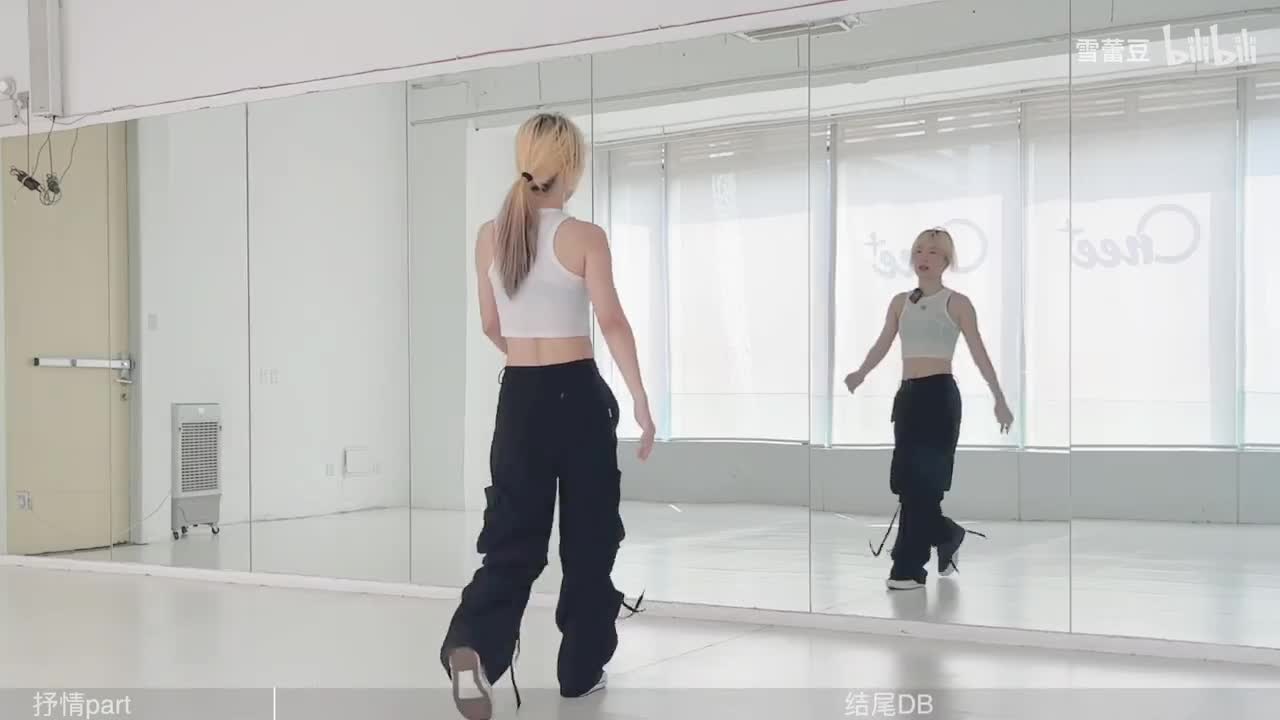 【幼儿园】Part 5 结尾+DB 详细分解+数拍+慢速音乐