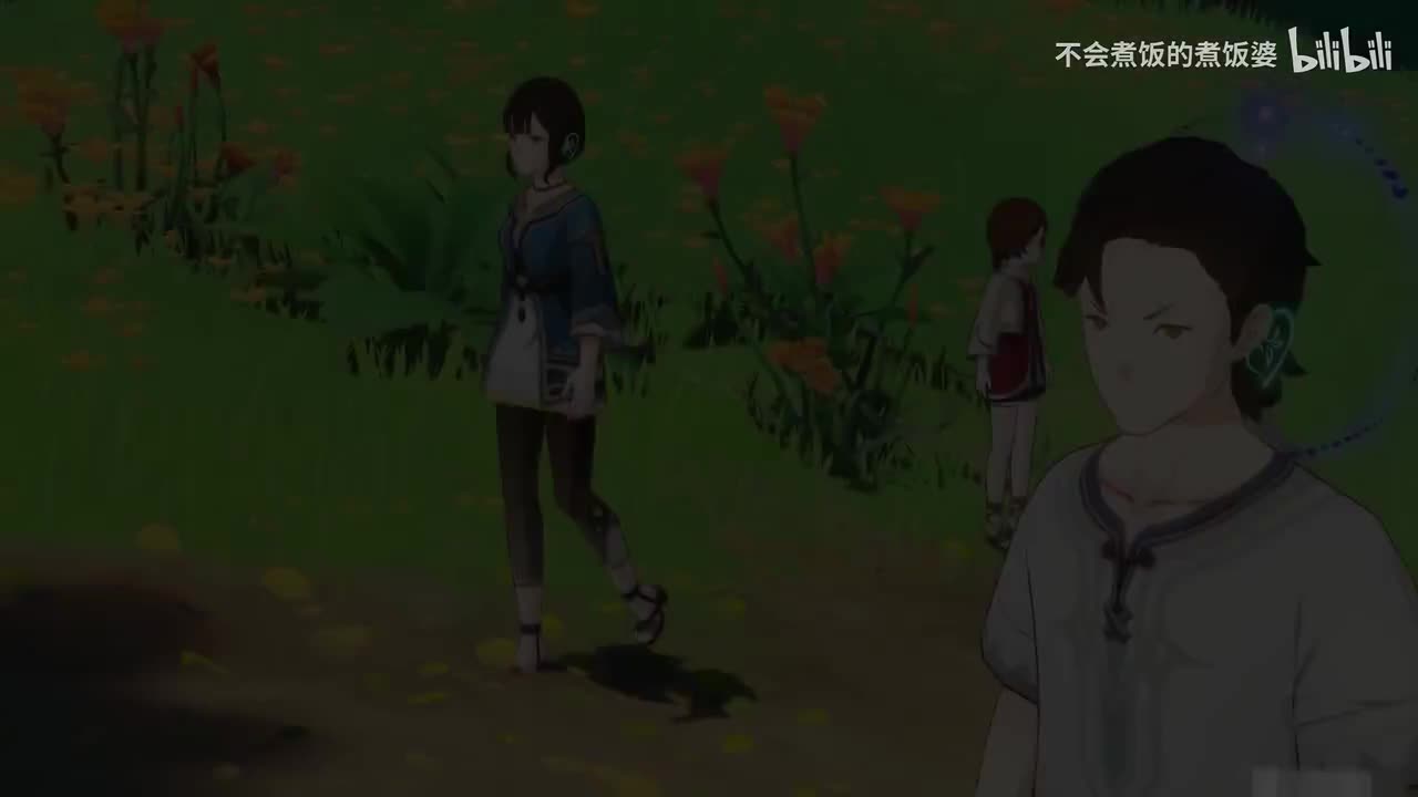 主线剧情：第三章 第一幕 穿越烟帷与暗林（中）