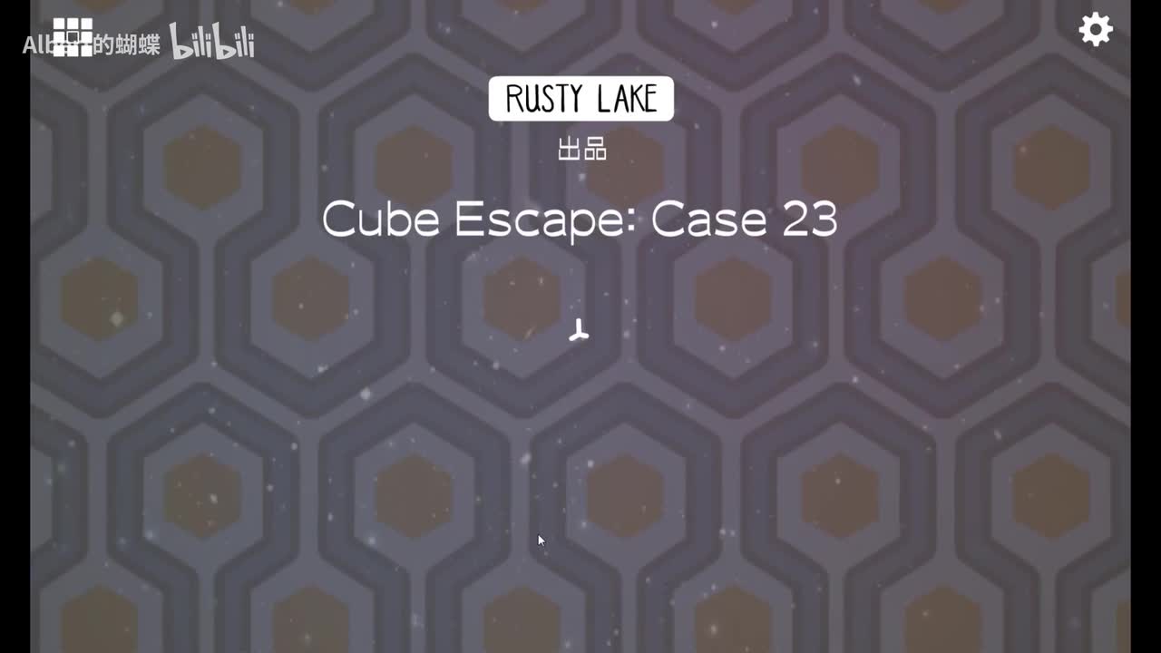 逃离方块：案件23 Cube Escape：Case 23