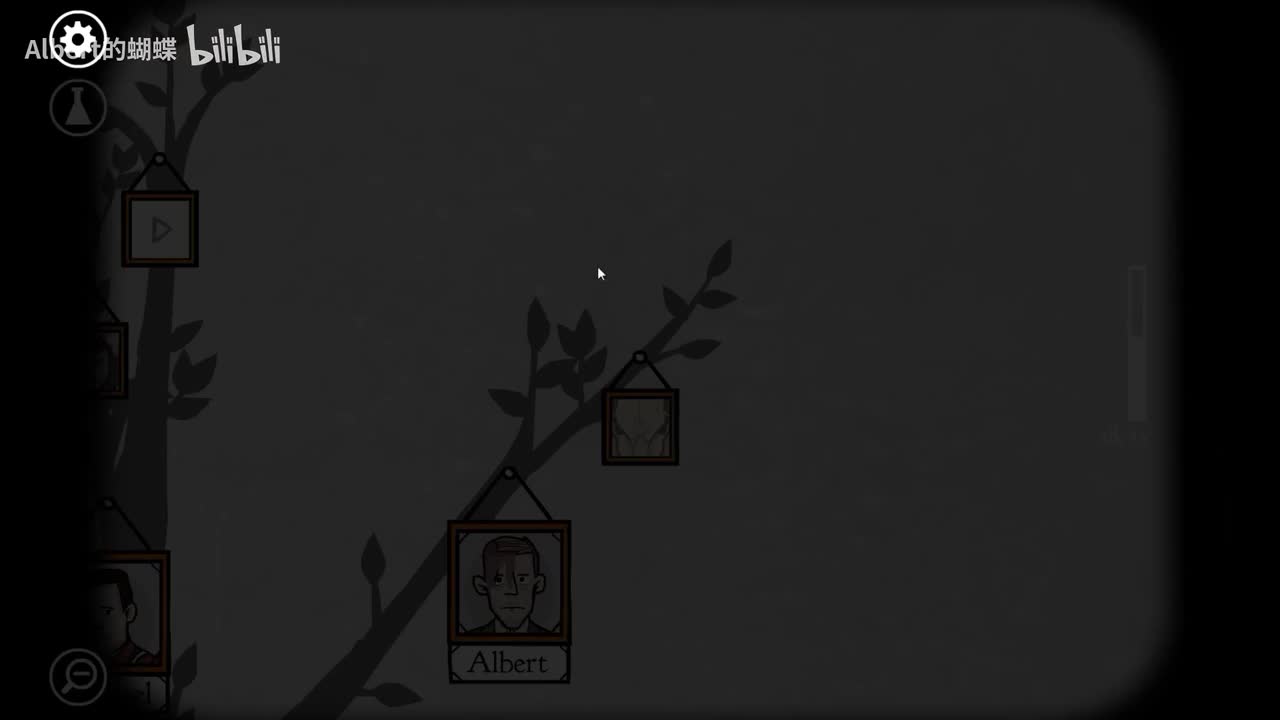 根源（下） Rusty Lake Roots