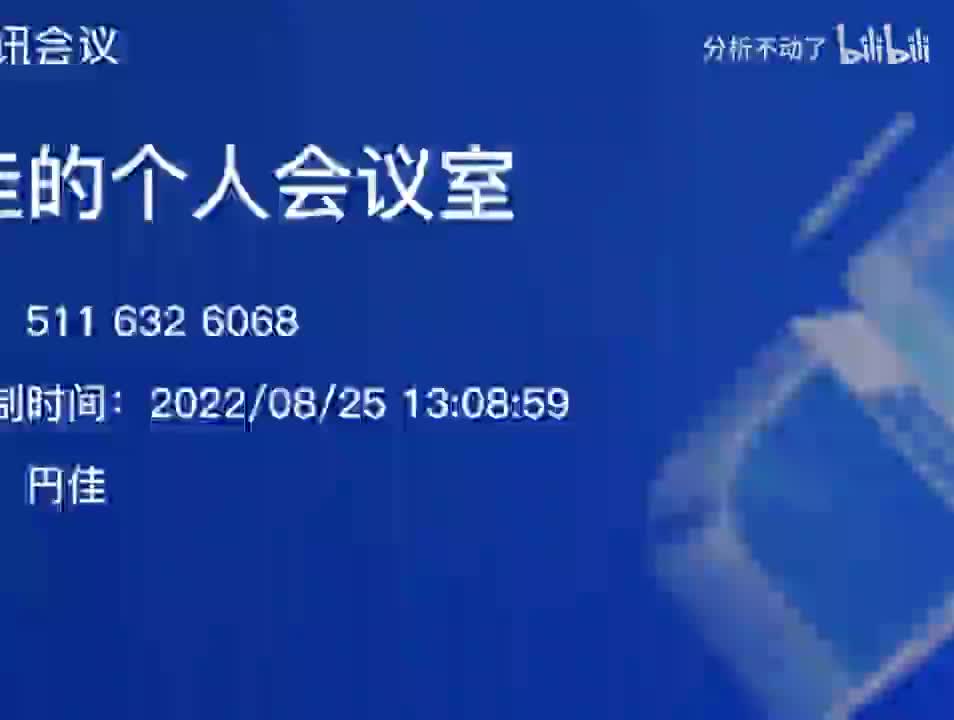 Hardy-Littlewood极大函数