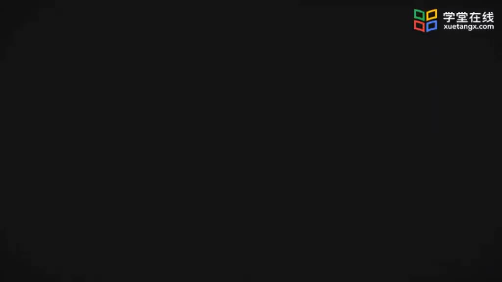 [8.3]--7.2应力强度因子表示的断裂韧度