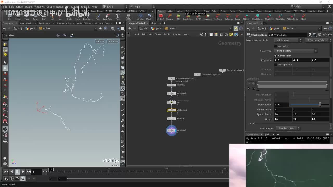 day90.闪电制作part2