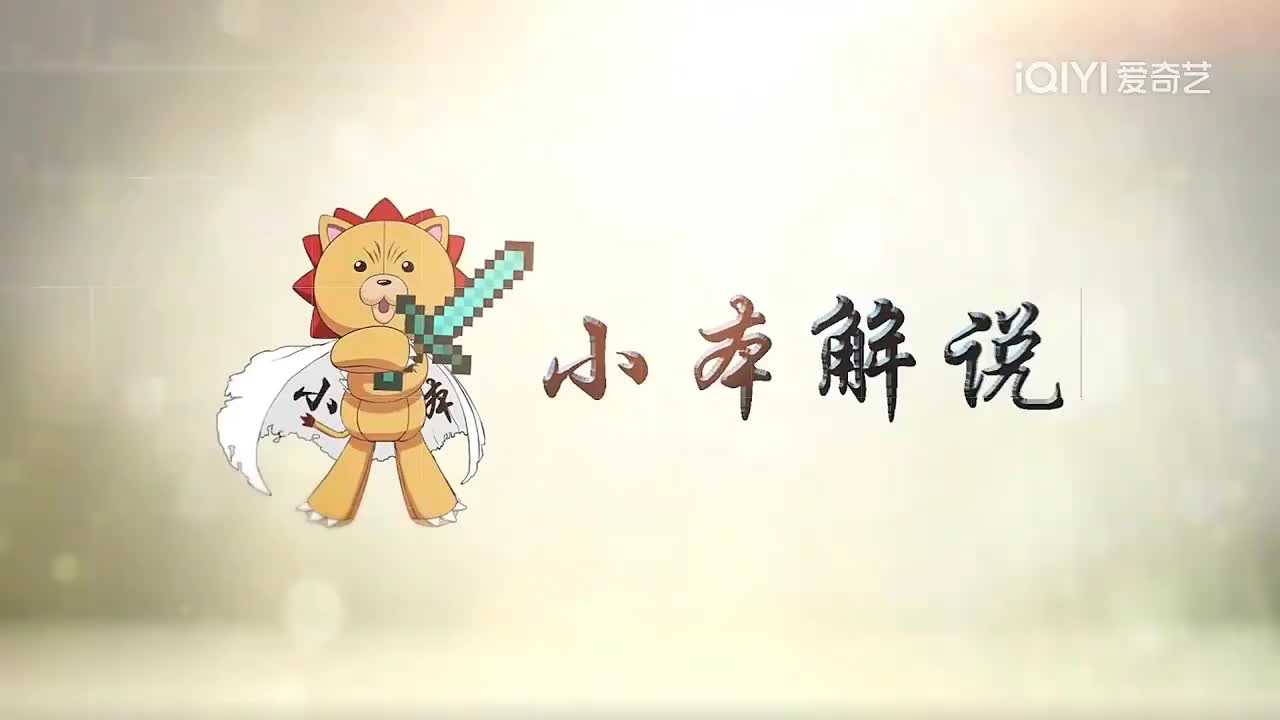 【小本】我的世界侏罗纪公园恐龙世界第二季24 火龙坐过山车