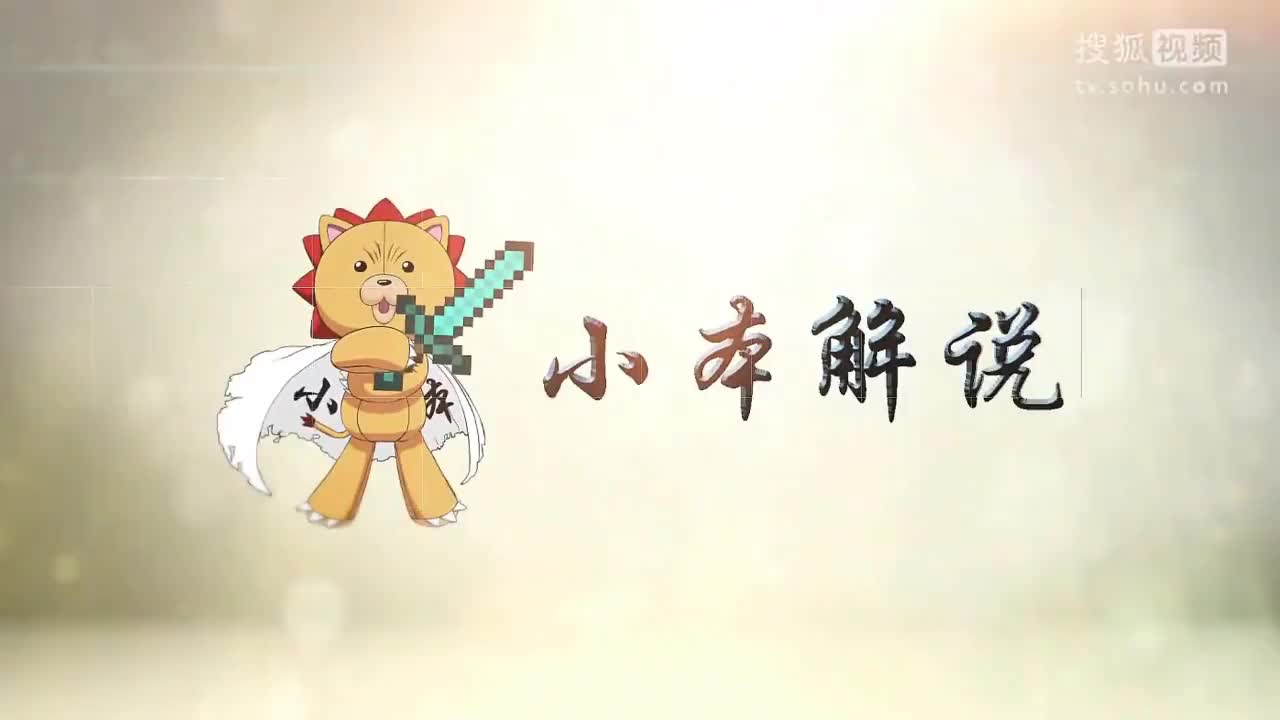 【小本】我的世界侏罗纪公园恐龙世界第二季9 龙骑士小火龙