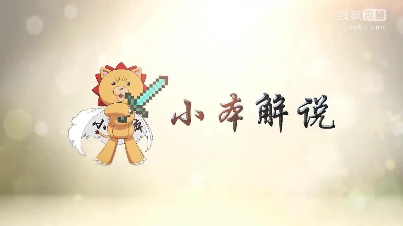 【小本】我的世界侏罗纪公园恐龙世界第二季15 末地炸床炸没末影龙