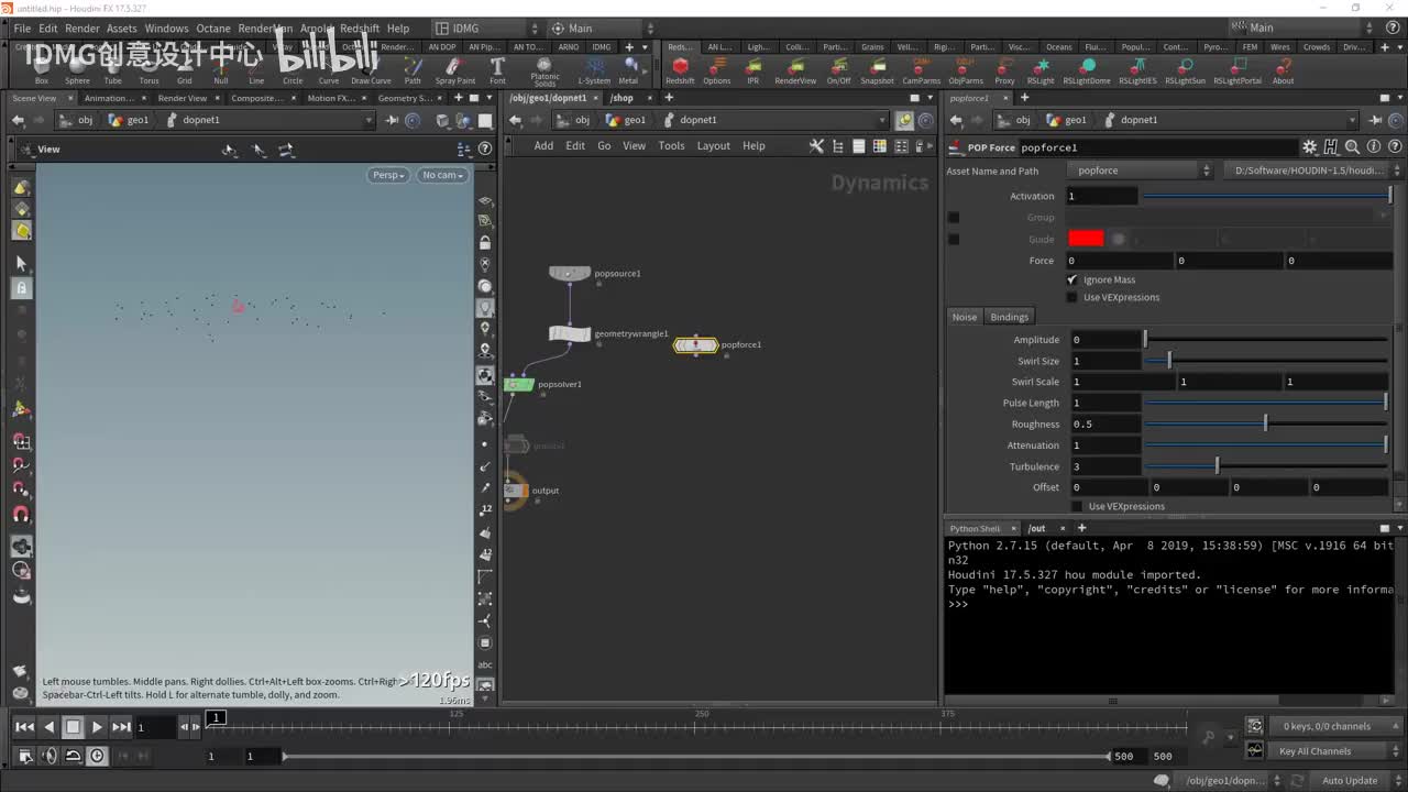 day159.粒子基础part2