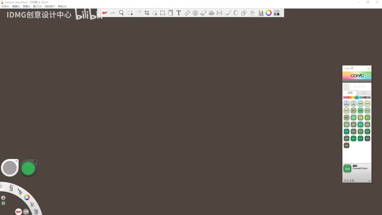 day158.粒子基础part1