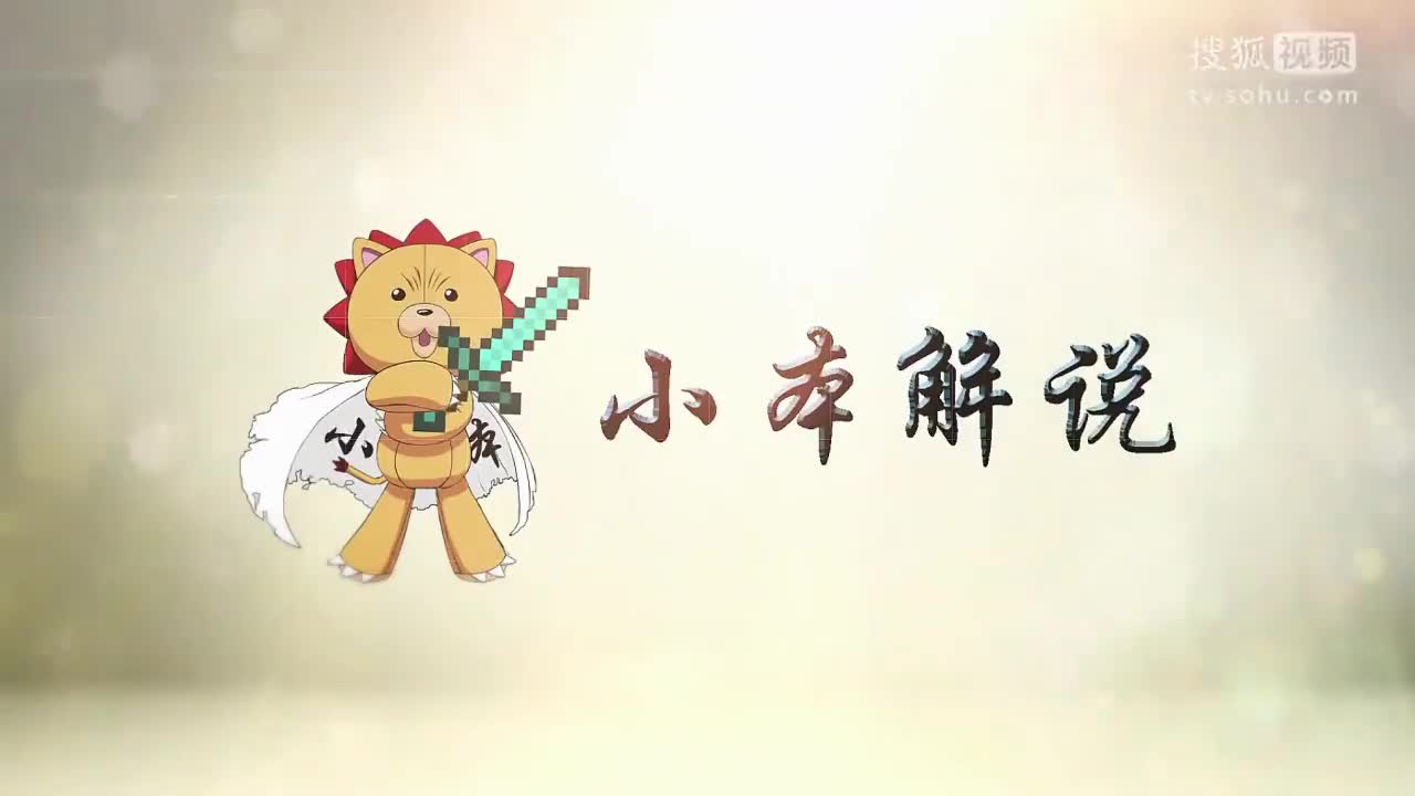 【小本】我的世界侏罗纪公园恐龙世界第一季23 地狱龙