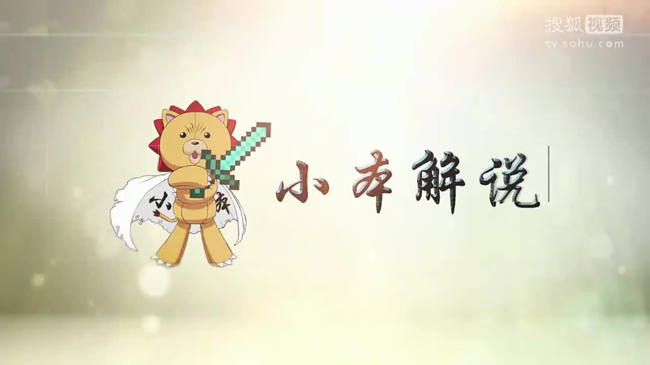 【小本】我的世界侏罗纪公园恐龙世界第一季0 MOD模组介绍