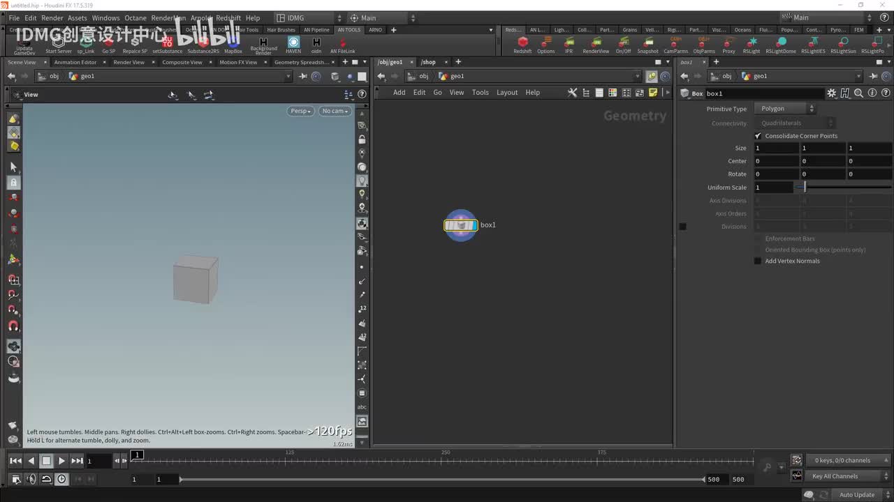 day65.vex实现垂线