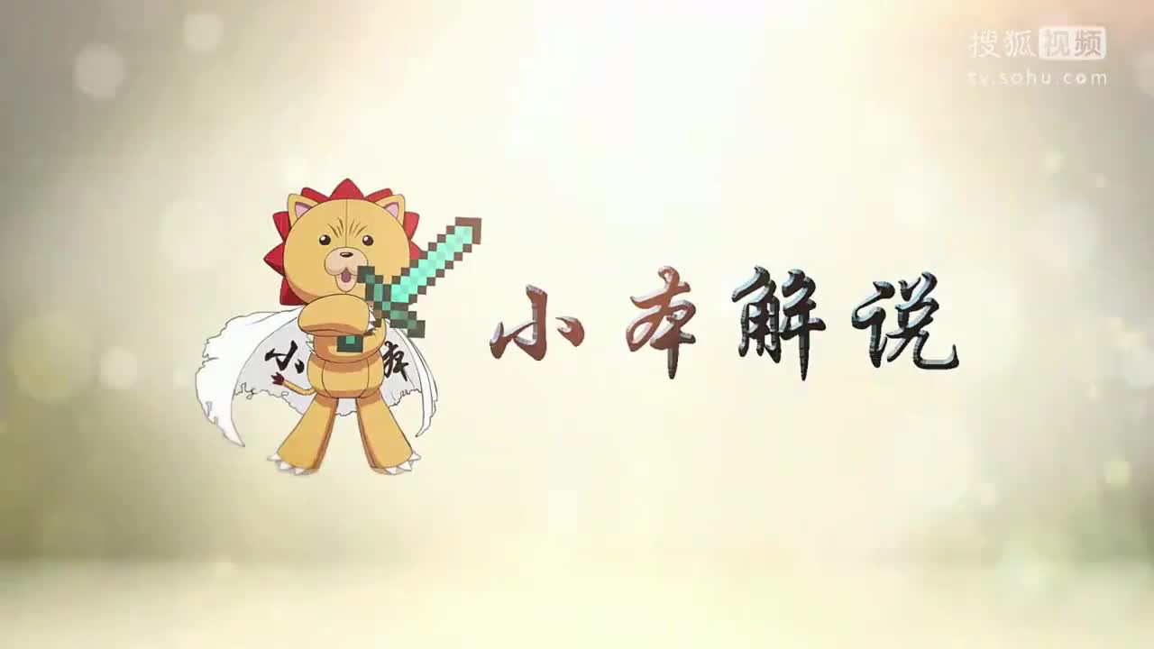 【小本】我的世界侏罗纪公园恐龙世界第一季11 山羊生恐龙