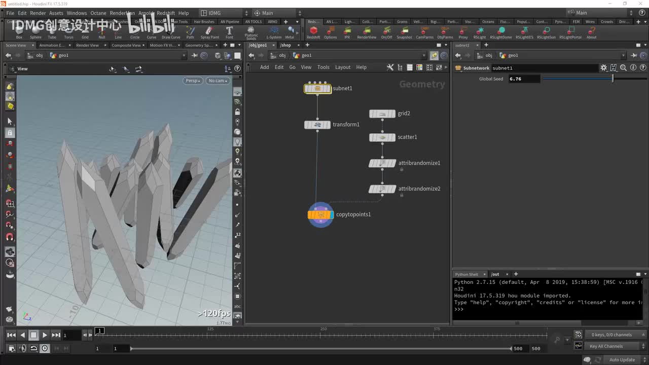 day44.水晶柱制作