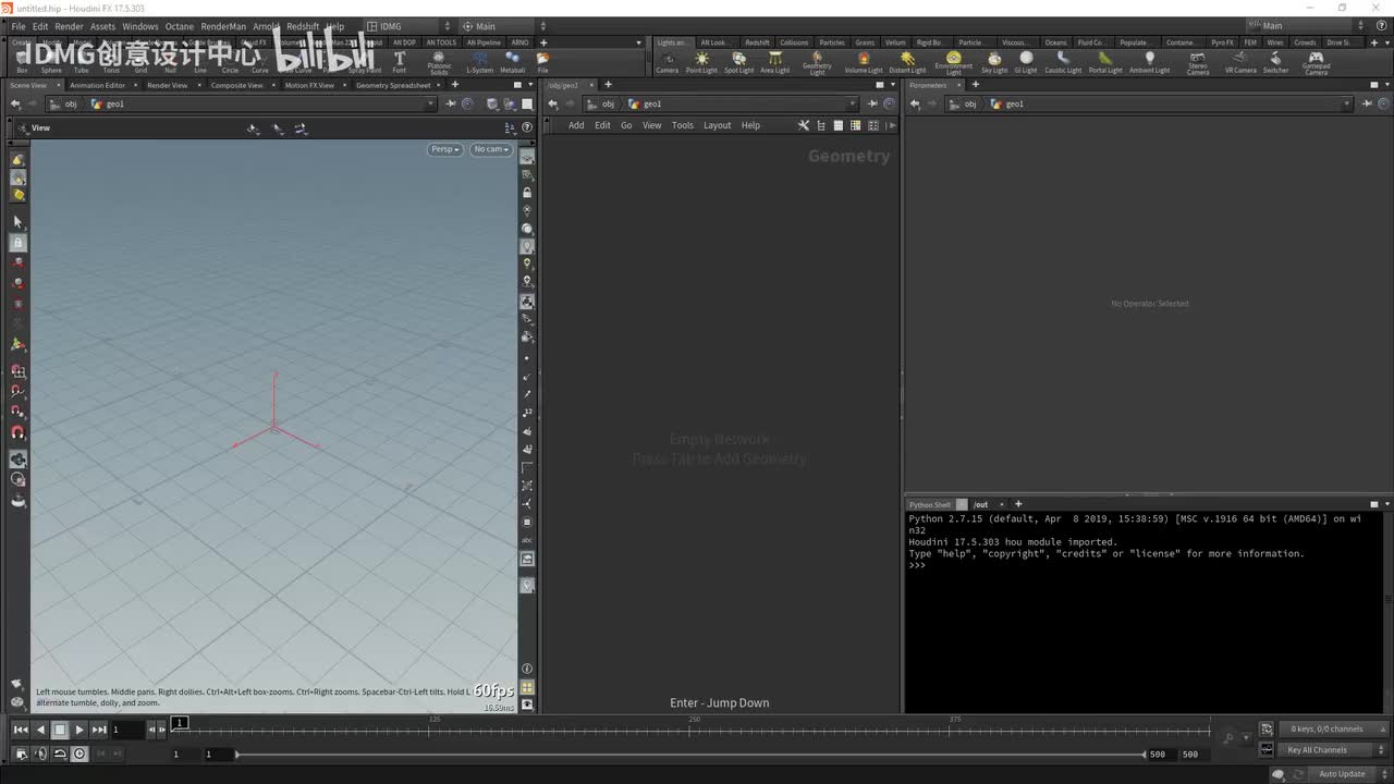 day19.多边形建模节点