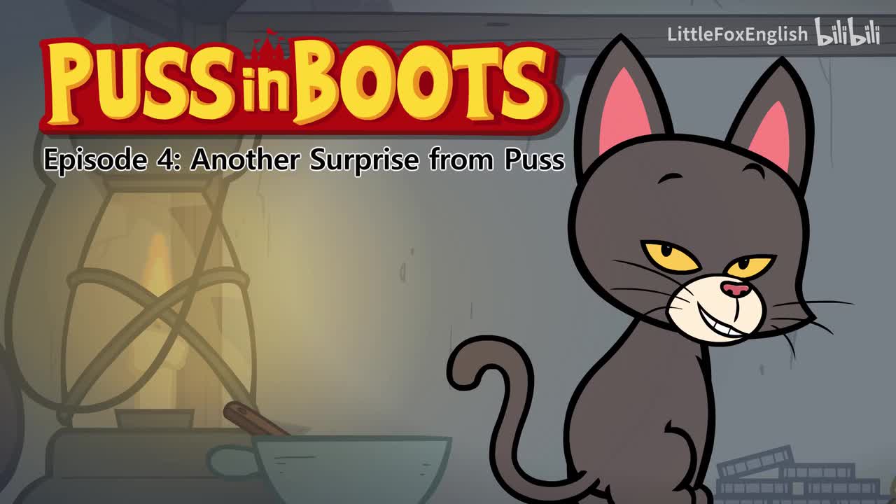 004 Another Surprise from Puss