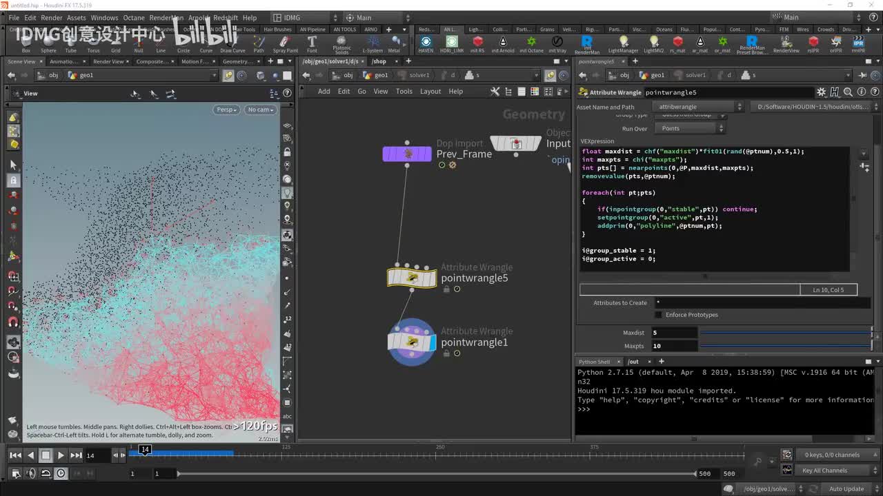 day77.点云被动生长
