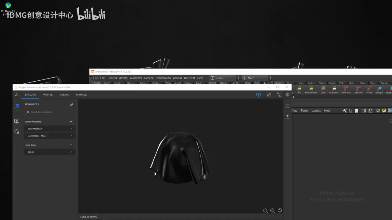 day157.Substance Alchemist的使用