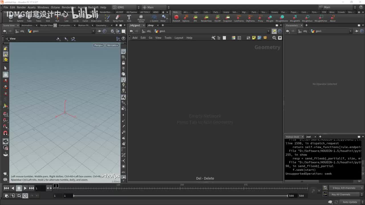 day92.闪电渲染要点
