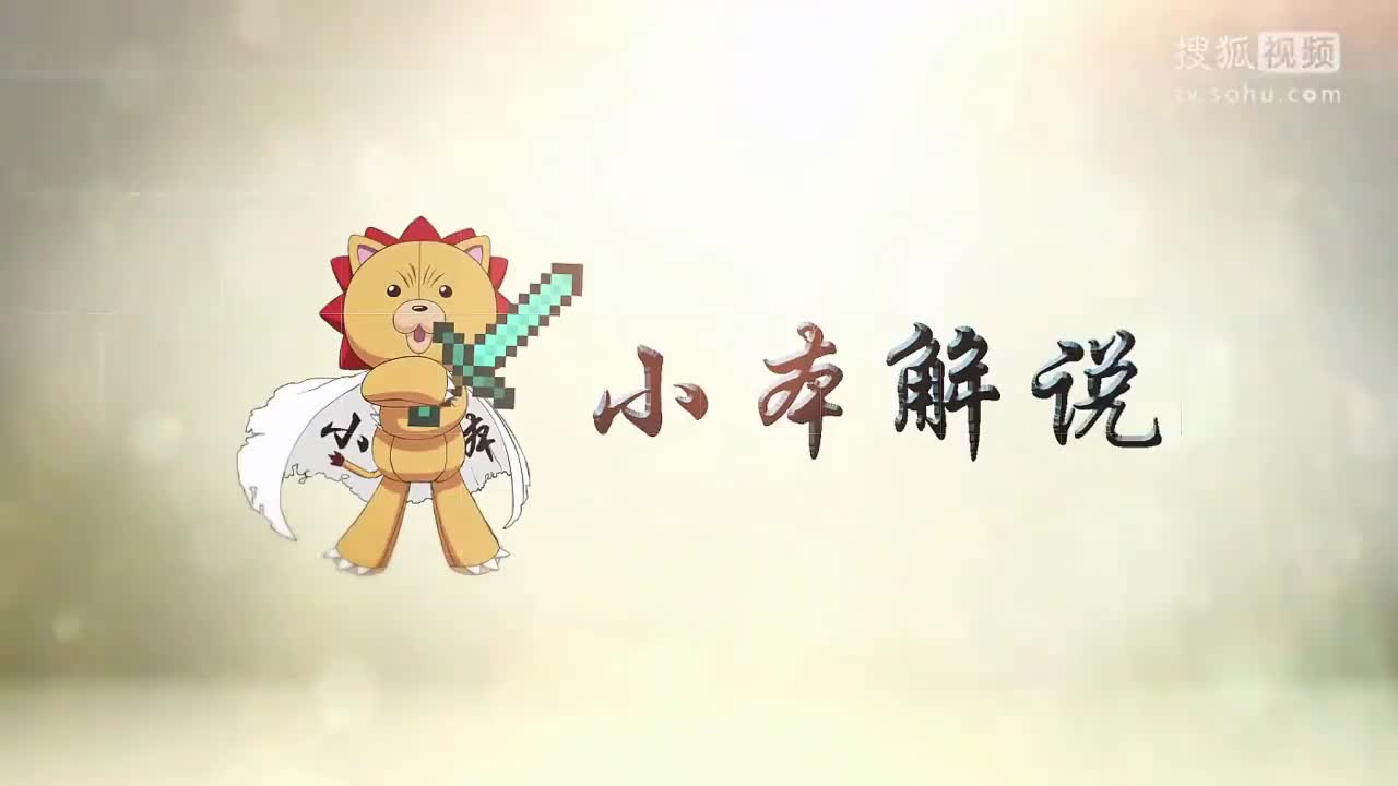 【小本】我的世界侏罗纪公园恐龙世界第二季30 帮暮云救护小龙