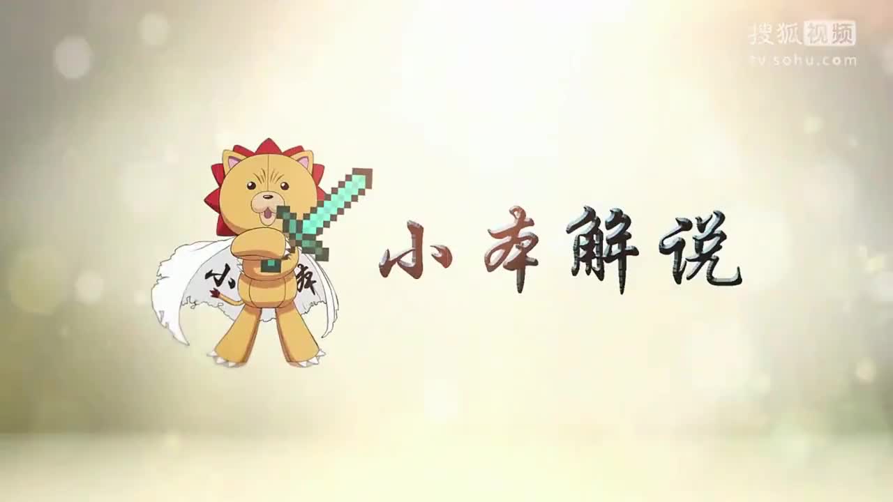 【小本】我的世界侏罗纪公园恐龙世界第一季8 驯服恐龙