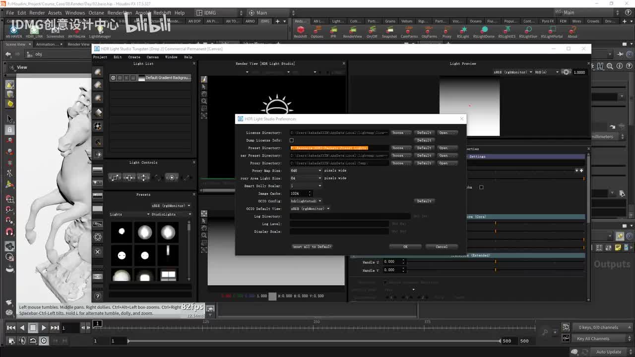 day133.标准材质part1