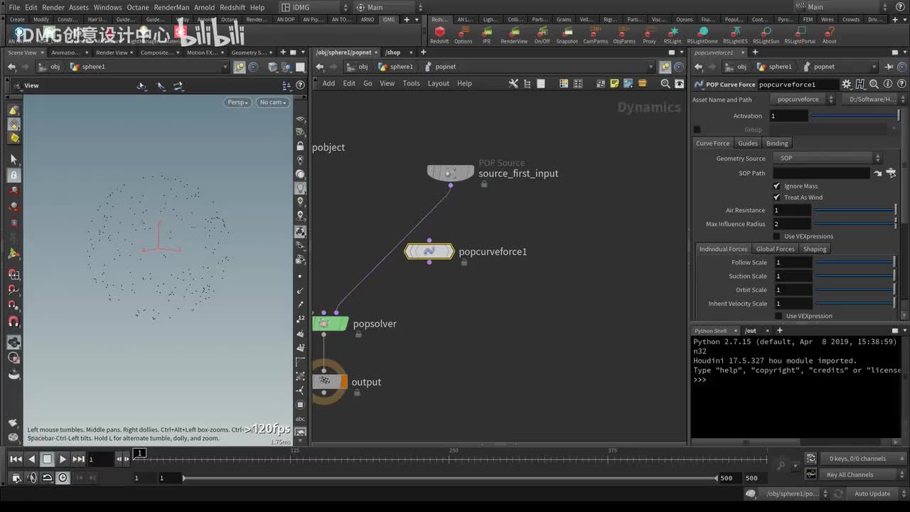 day162.pop节点part3