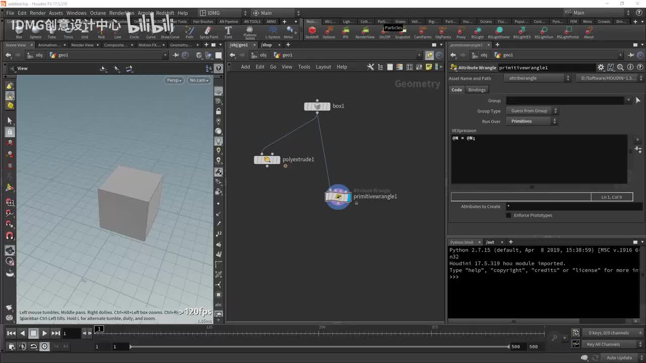 day63.vex实现挤出part1