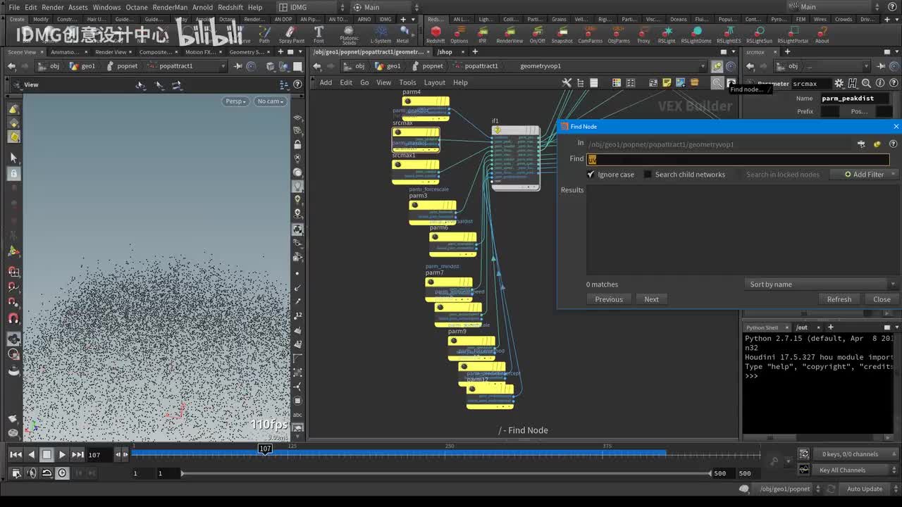 day161.pop节点part2