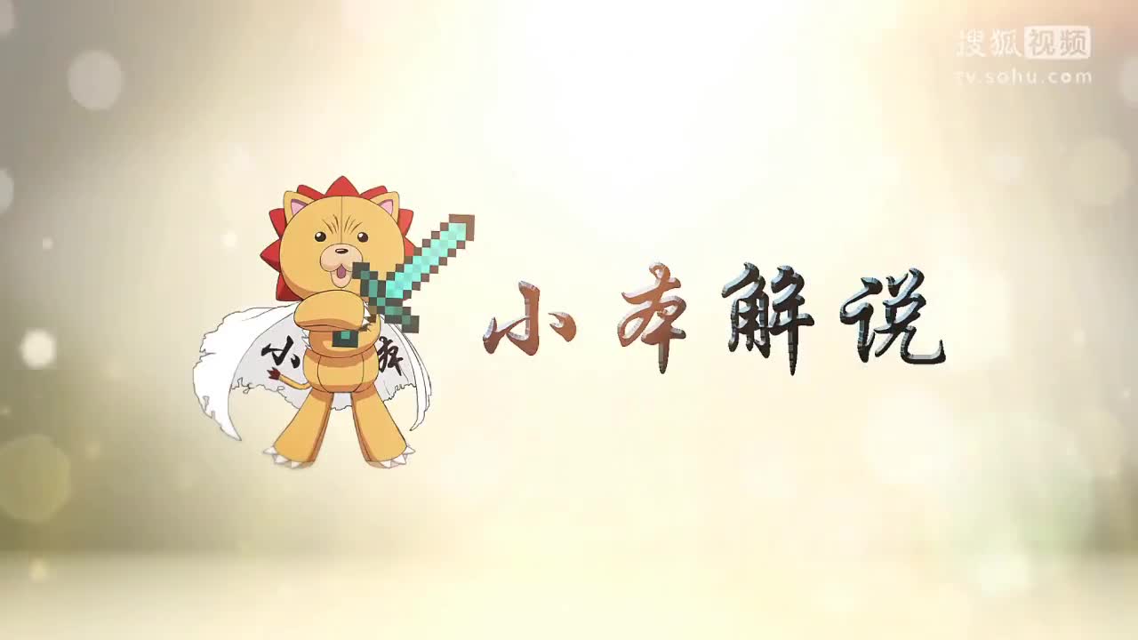 【小本】我的世界侏罗纪公园恐龙世界第二季3 发财了八颗钻石