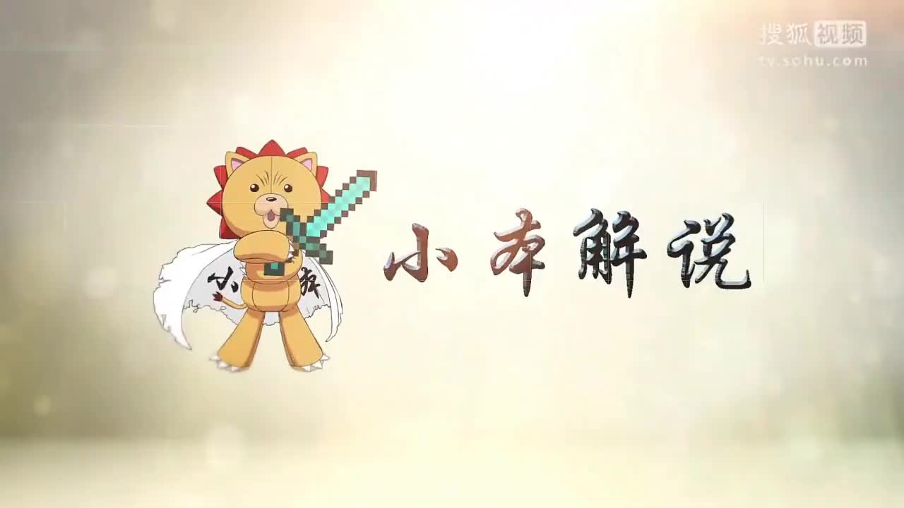 【小本】我的世界侏罗纪公园恐龙世界第二季18 小苦变老苦大哭