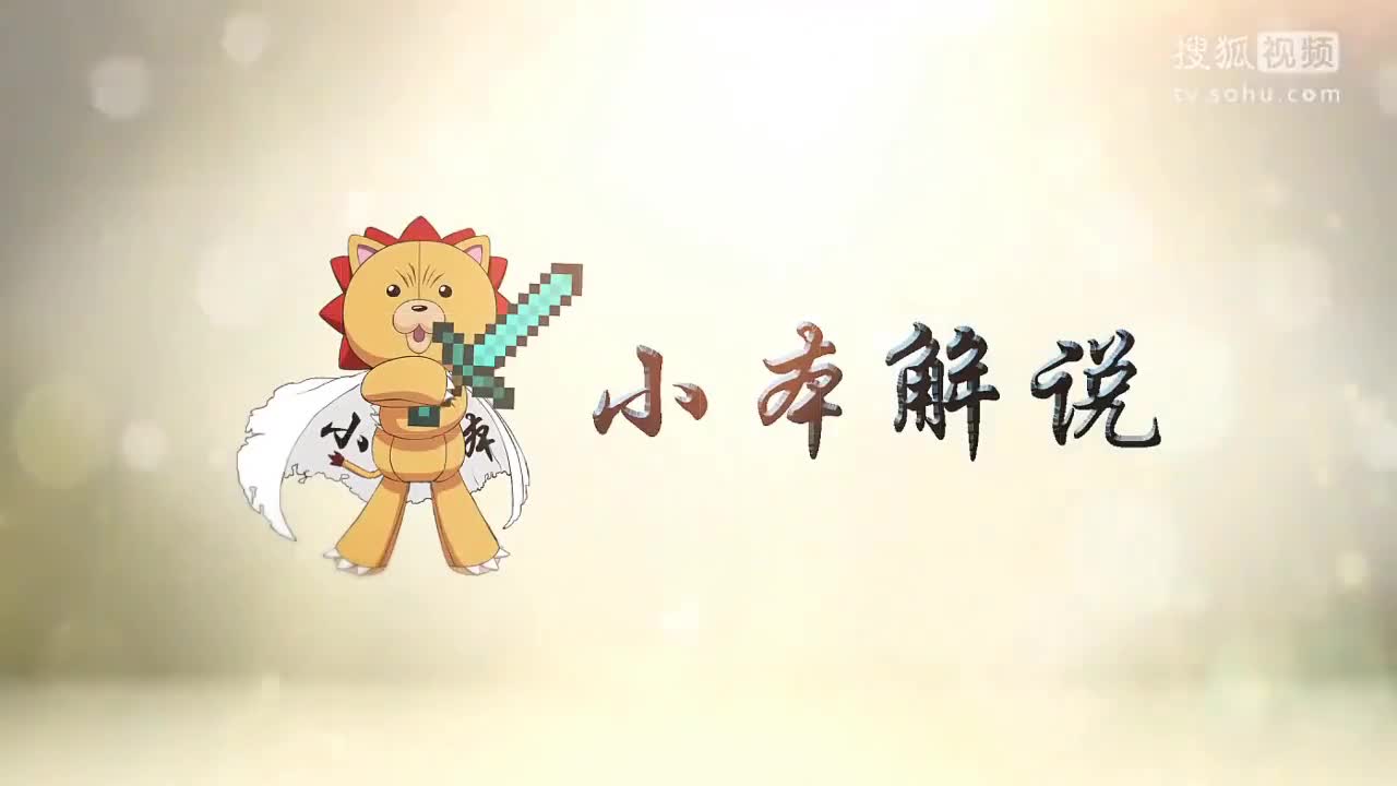 【小本】我的世界侏罗纪公园恐龙世界第一季31 小白刷怪笼