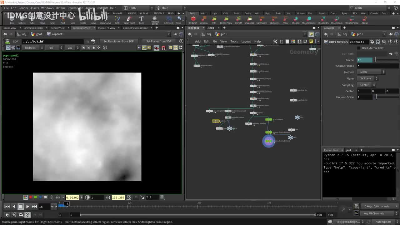 day125.摄像机切割