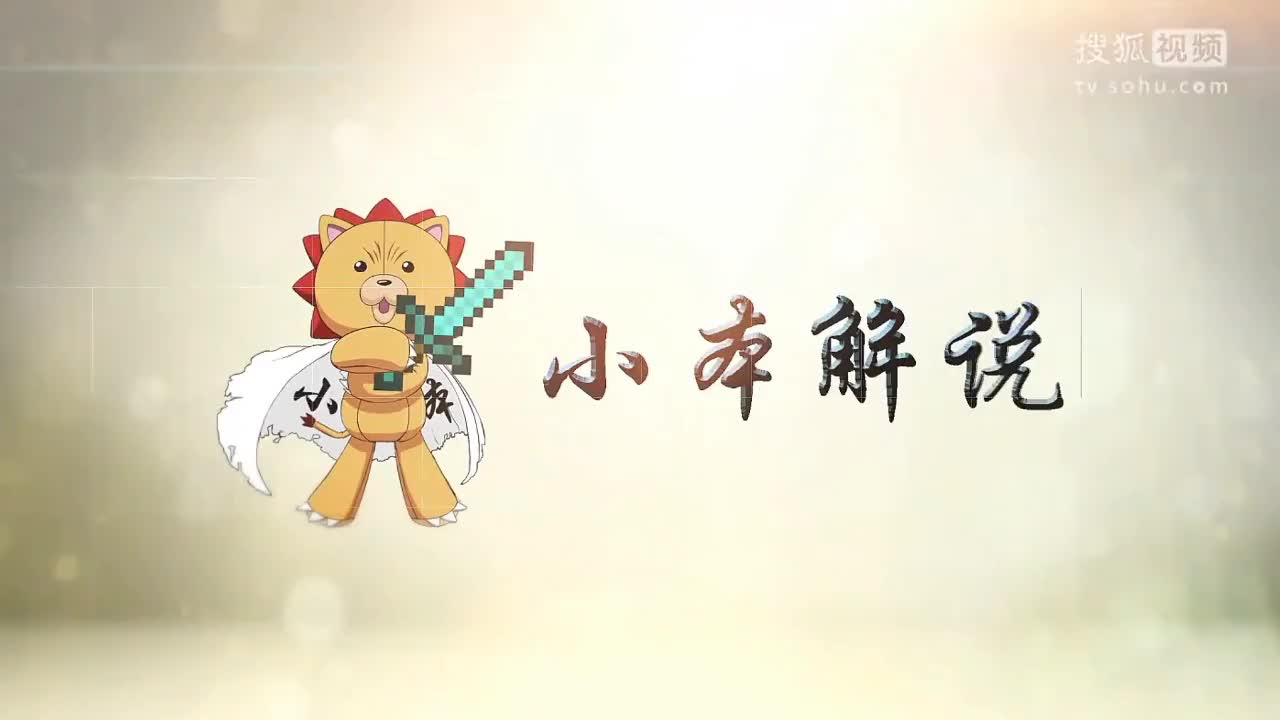 【小本】我的世界侏罗纪公园恐龙世界第一季30 匠魂神铲