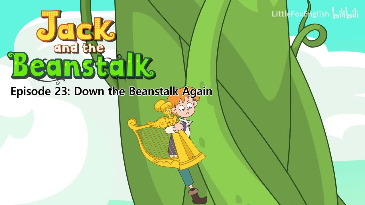023 Down the Beanstalk Again