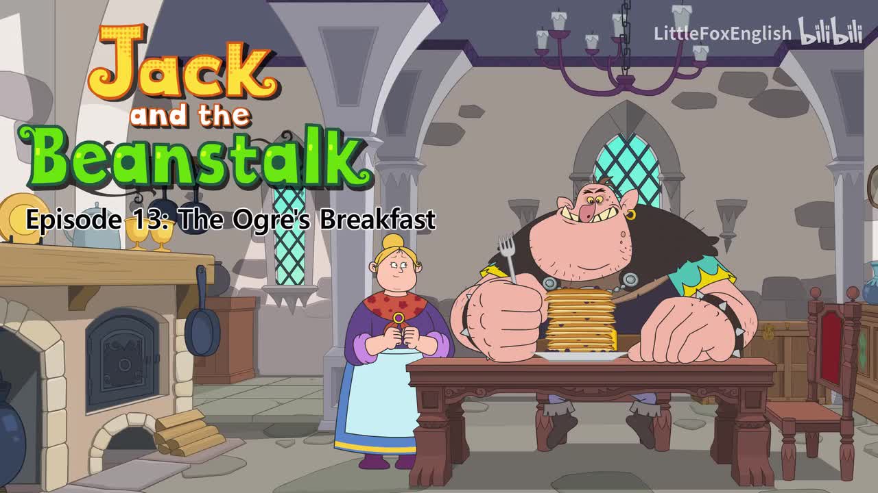 013 The Ogre's Breakfast