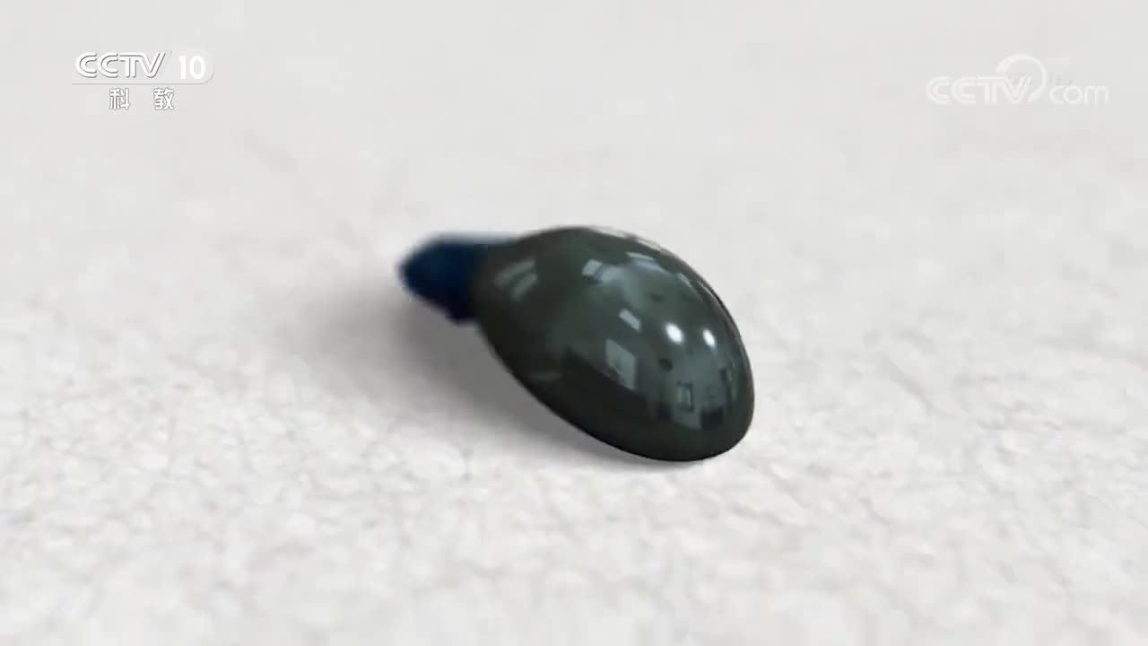 央视纪录片：《李约瑟和中国古代科技》 第2集 先生之风[超清版]