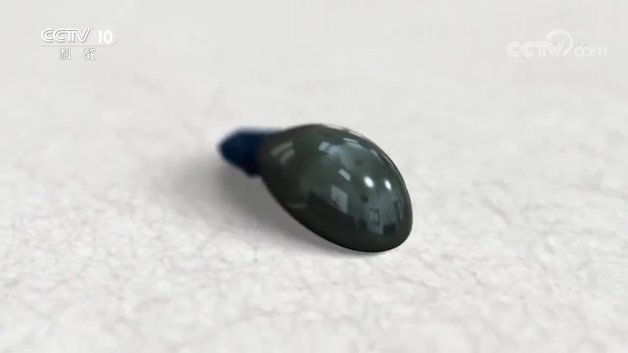 央视纪录片：《李约瑟和中国古代科技》 第4集 神奇创造[超清版]