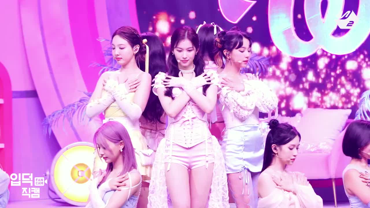 SANA 怼脸直拍 MCD220901